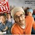 TÉLÉCHARGER FILM GIDO HABIBI